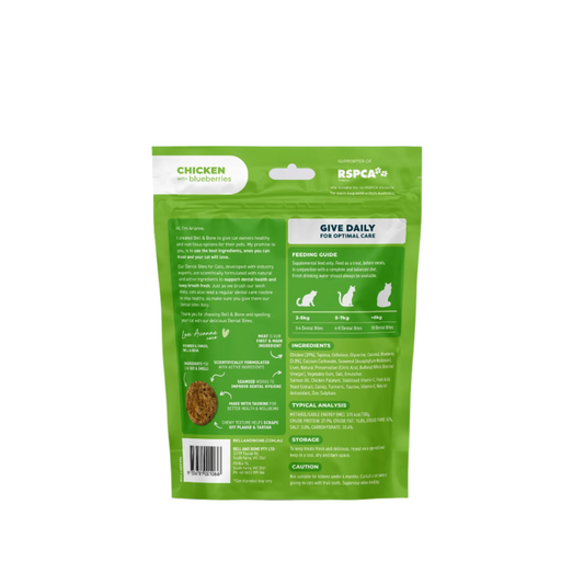 Chicken & Blueberry cat dental bites